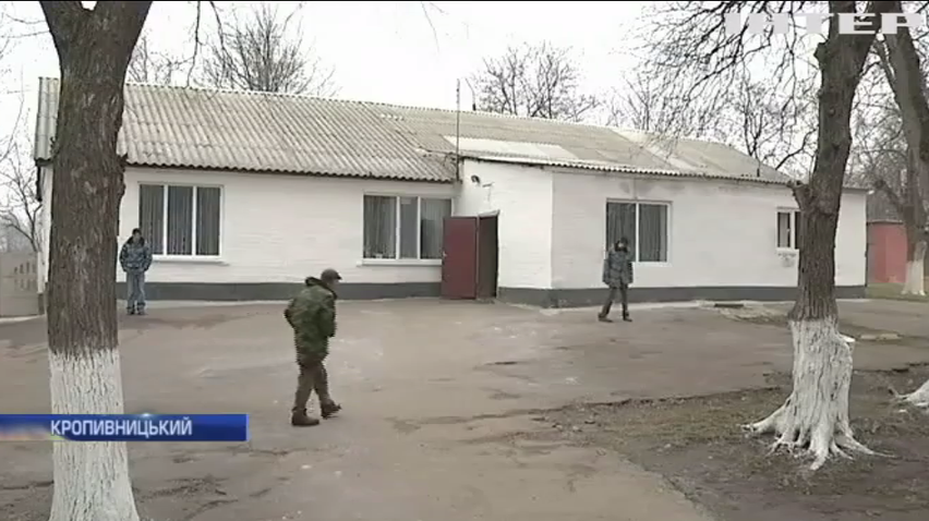 В інтернаті на Кіровоградщині пацієнти живуть в нелюдських умовах