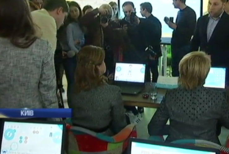 Школи Запорізької області отримали 19 комп'ютерів для дітей з особливими потребами