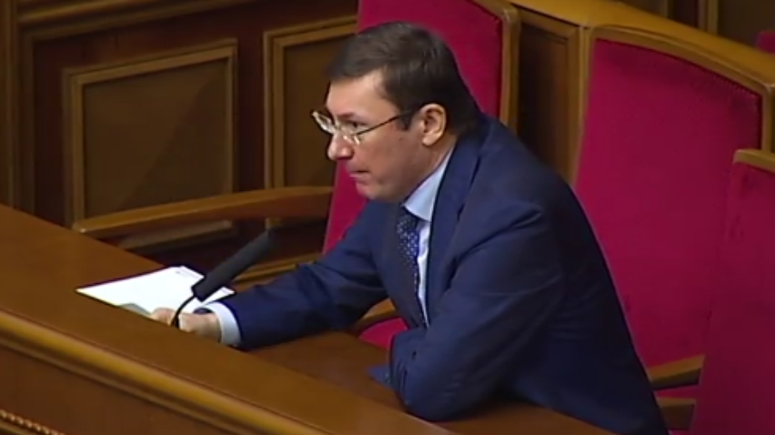 В Раде поспорили о правках в закон о досрочном осуждении