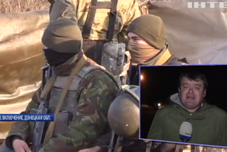 Блокада Донбасса: редут возле Кривого Торца защищает Нацгвардия