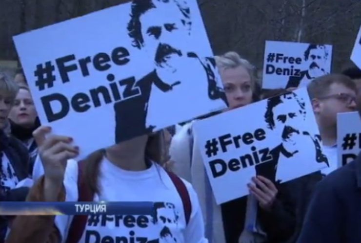 В Турции задержали журналиста из Германии