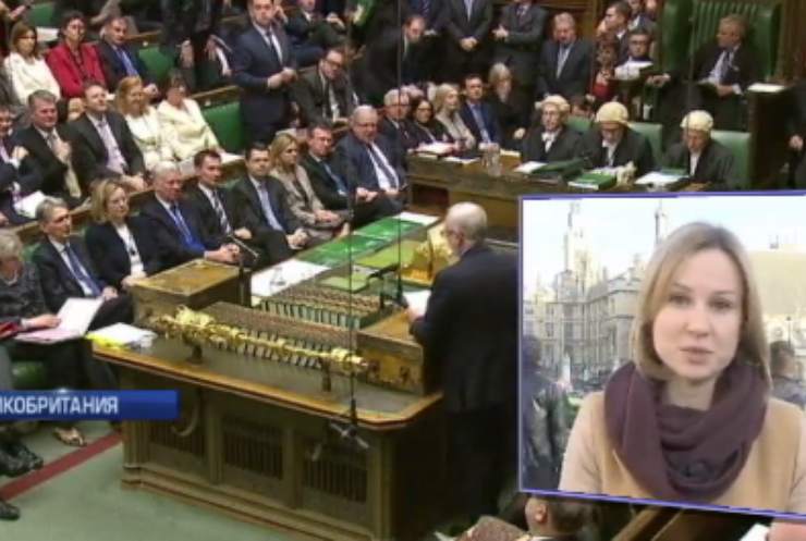 Парламент Британии обсудил поддержку Украины
