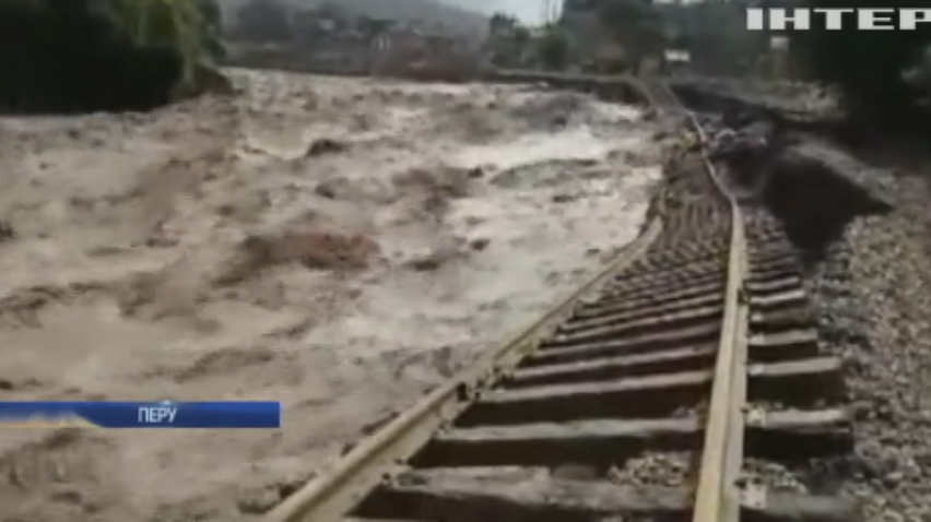 В Перу через повінь загинули 72 людини 