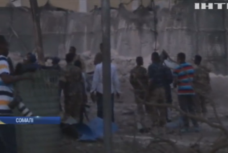 Теракти в Сомалі: через вибух загинули близько півсотні людей