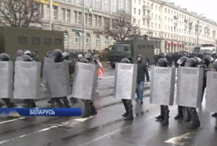 Митинги в Беларуси: милиция арестовала сотни человек