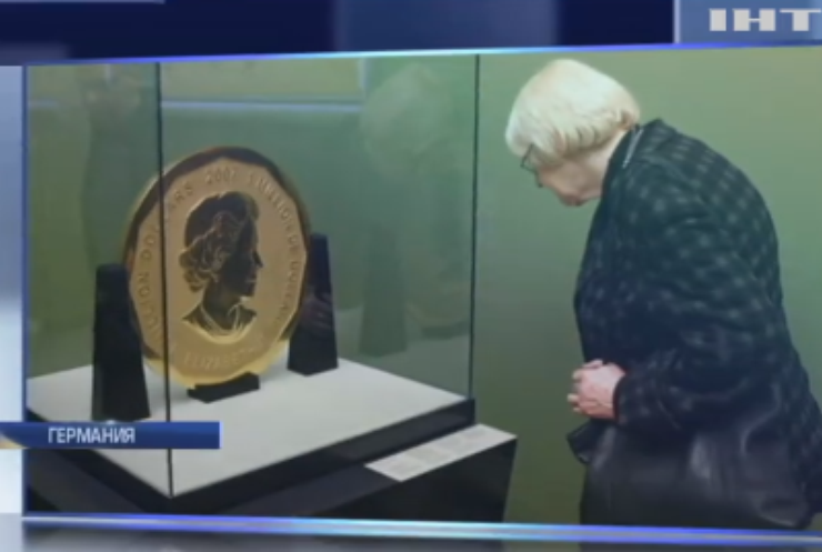 Из музея в Германии украли монету стоимостью миллион долларов  