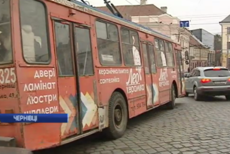 Влада Чернівців відмовилася подвоювати плату за проїзд у тролейбусах