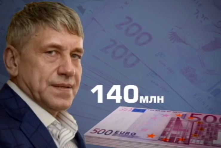 Игорь Насалик задекларировал 140 млн евро налички