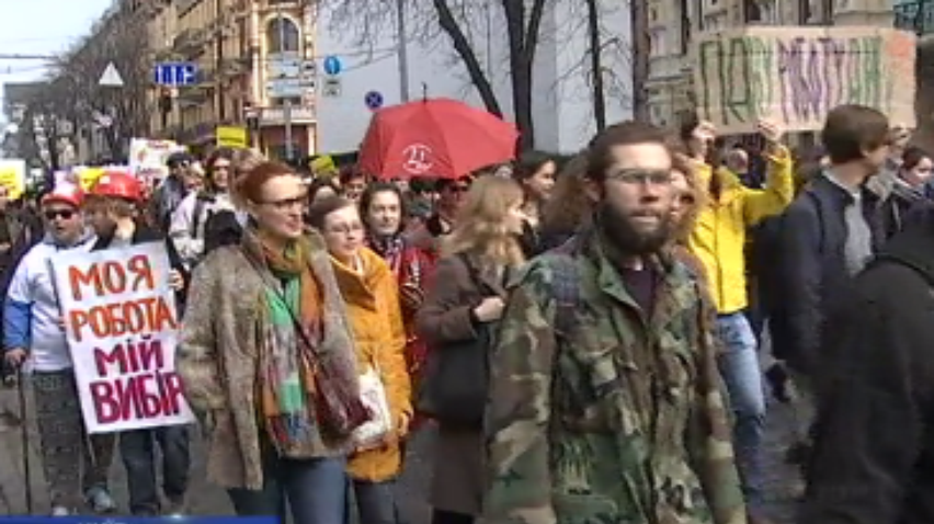 8 березня: в України пройшли акції проти дискримінації 