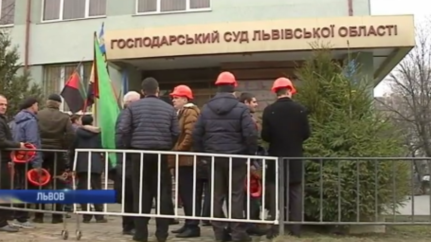 Во Львове шахтеры добились выплаты задолженности по зарплате