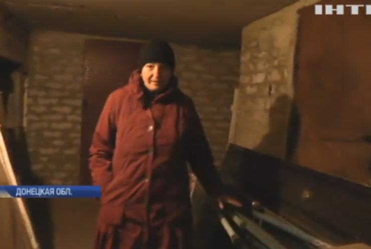 Жители Красногоровки прячутся под землей от обстрелов боевиков 