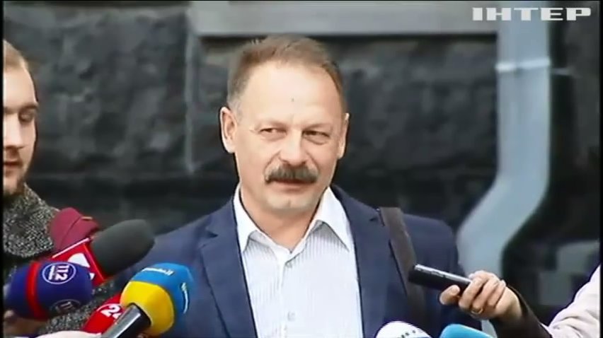 Кандидатура на должность главы Нацбанка держится в секрете - БПП 
