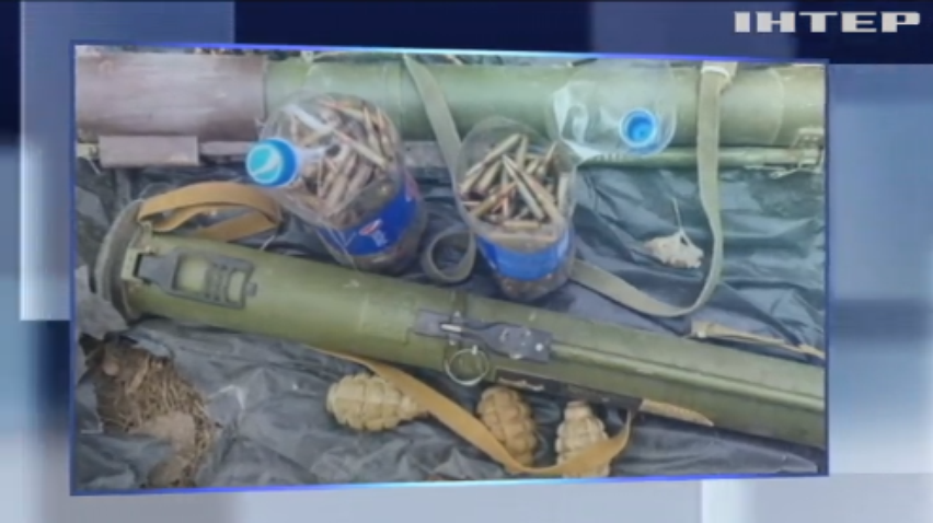 СБУ знайшла схованку зі зброєю в зоні АТО 