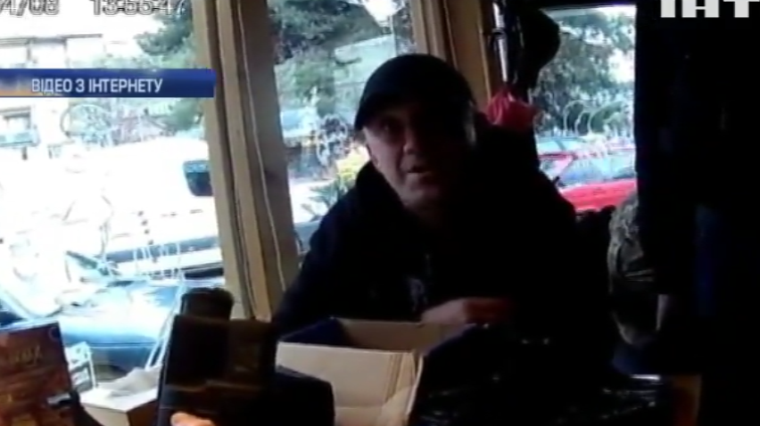 Військовий намагався продати тепловізор від волонтерів