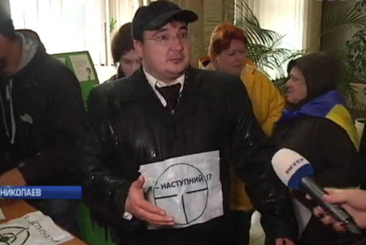 В Николаеве полицию призвали расследовать нападения на активистов