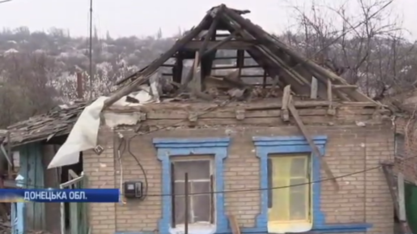 У Авдіївці ворог поцілив у шість будинків мирних мешканців