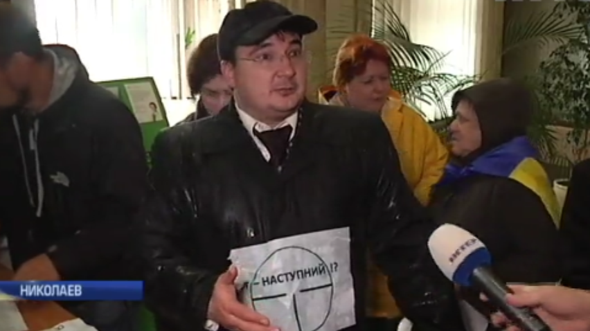 В Николаеве полицию призвали расследовать нападения на активистов