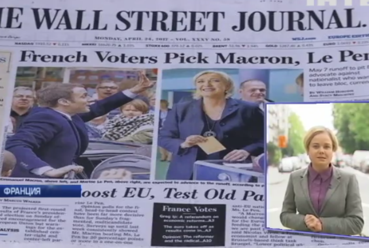 Выборы во Франции: социологи прогнозируют победу Макрона