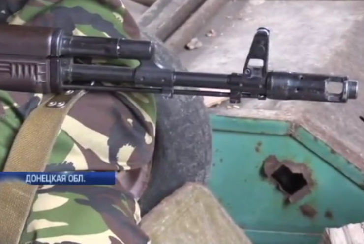Война на Донбассе: противник укрепляет позиции под Песками