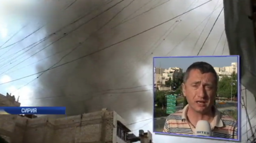В Сирии "зоны безопасности" оказались под ударами авиации