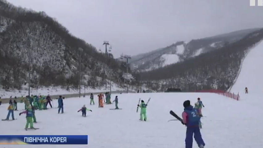 Гірськолижний курорт в Північній Кореї залишається практично без туристів 
