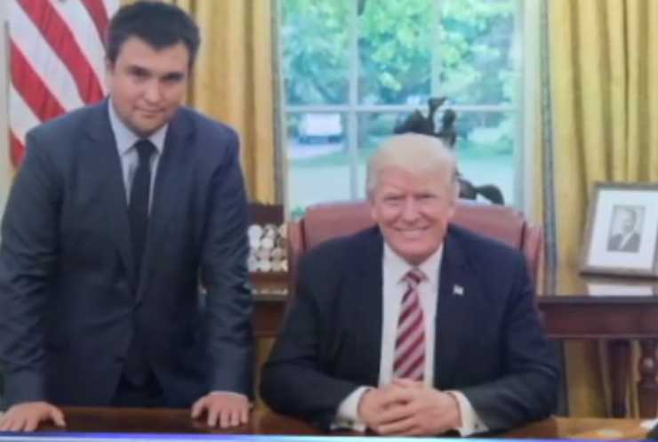 В Белом доме Трамп и Климкин обсудили Донбасс (видео)