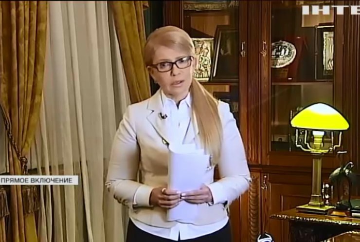 Тимошенко назвала анестезией механизм субсидий в Украине