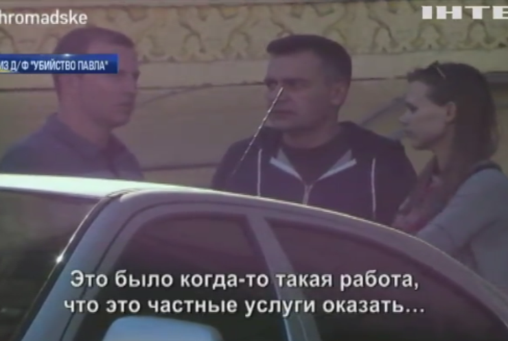 Дело Шеремета: полиция отказалась комментировать допрос Устименко