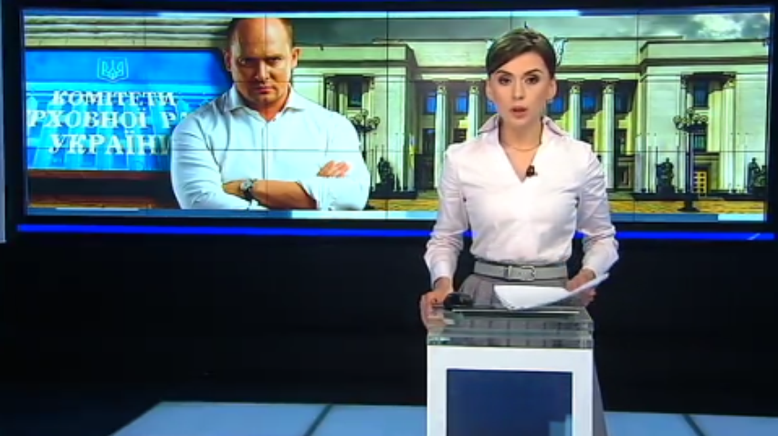 Каплин призвал лишить Ляшко мандата