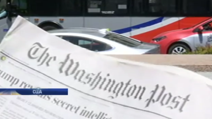 В США Трампа обвинили в раскрытии секретов Лаврову (видео)