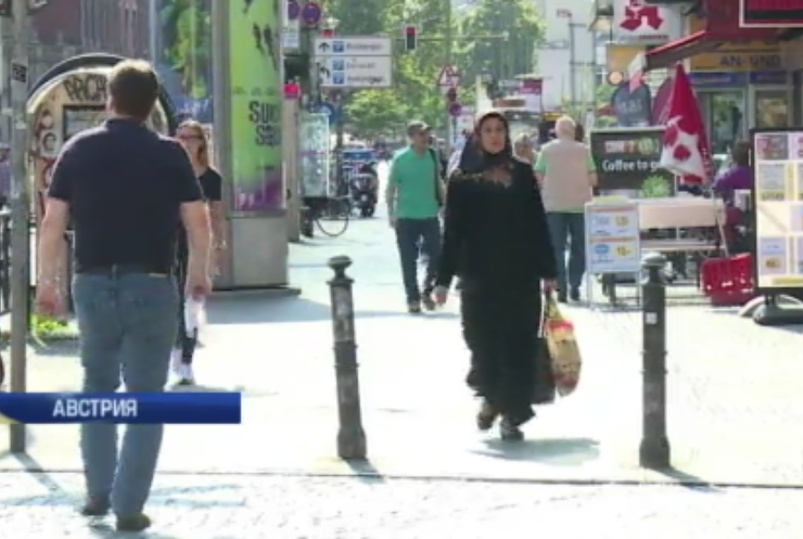 В Австрии запретили ношение мусульманской одежды (видео)