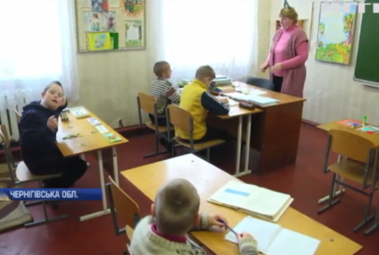 На Чернігівщині у дітей з тяжкими діагнозами відбирають школу-інтернат