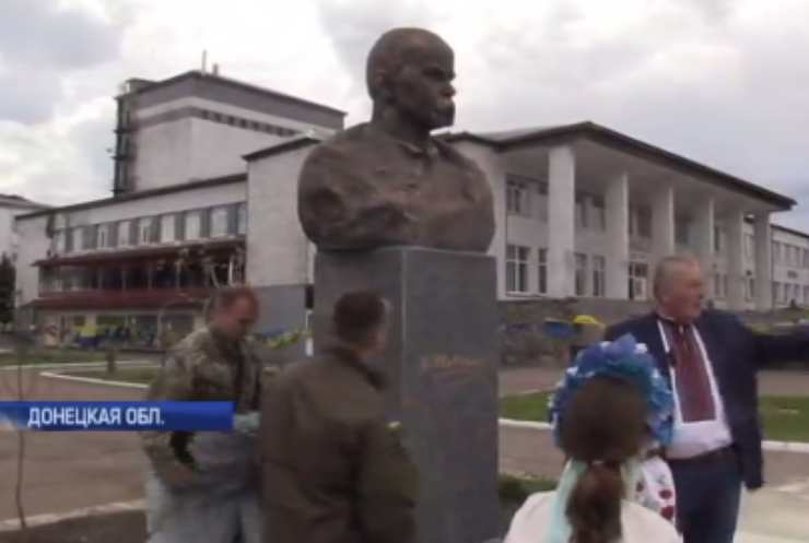 В Марьинке торжественно открыли памятник Тарасу Шевченко