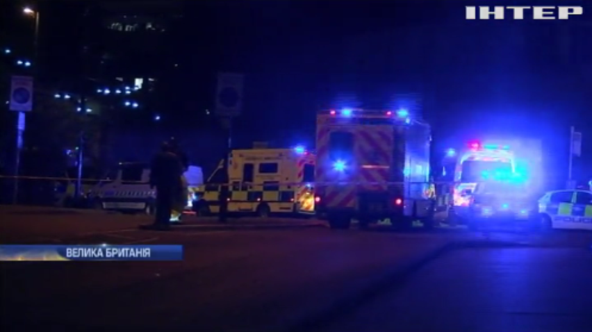 Теракт у Манчестері: ІДІЛ взяла відповідальність за вибухи