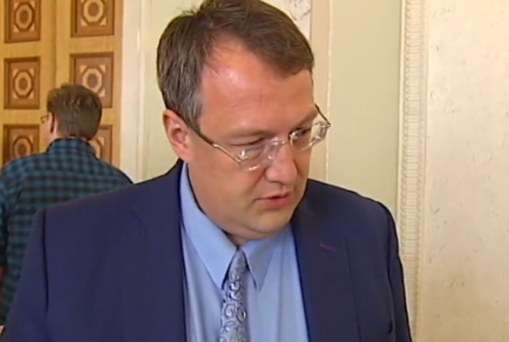 Антон Геращенко солгал о бронемашине в декларации (видео)