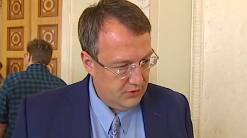 Антон Геращенко солгал о бронемашине в декларации (видео)