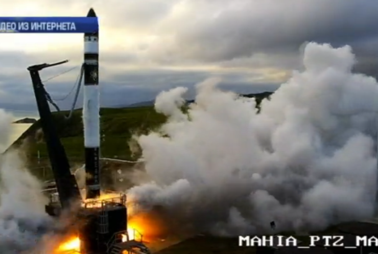 Новая Зеландия впервые запустила ракету в космос