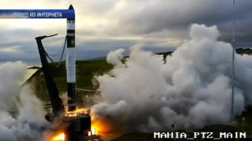 Новая Зеландия впервые запустила ракету в космос