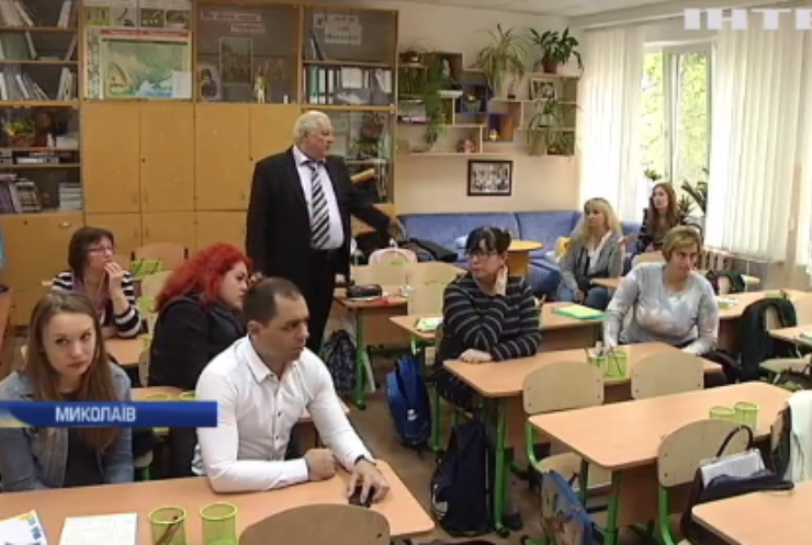 У Миколаєві з батьків школярів вимагали гроші за неіснуючий ремонт