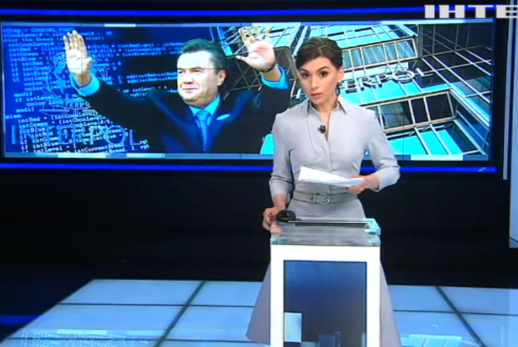 Интерпол прекратил поиск Виктора Януковича