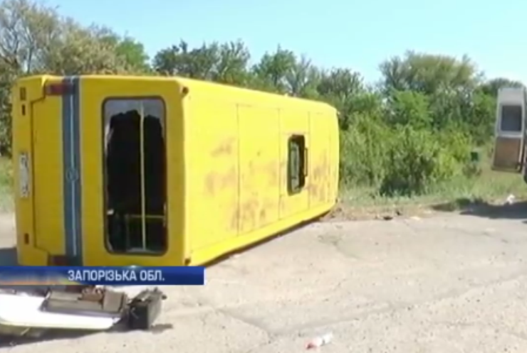 Біля Мелітополя мікроавтобус протаранив рейсовий автобус