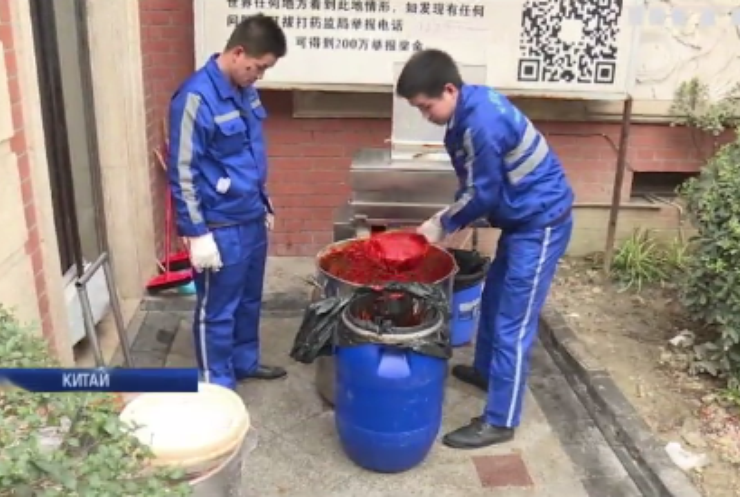 У Китаї вигадали оригінальний спосіб утилізації органічного сміття