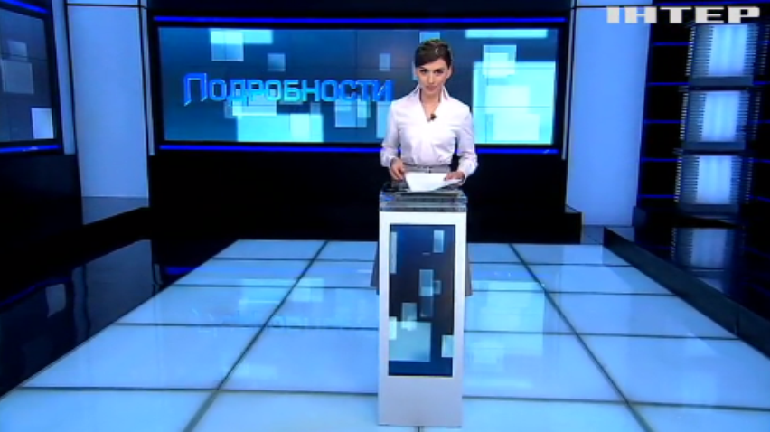 ПОДРОБНОСТИ за 2017-05-06 20:00