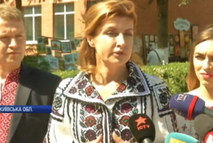 Марина Порошенко відкрила дитячий фестиваль на Київщині