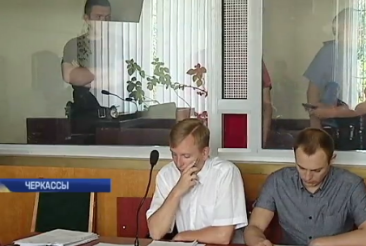 В Черкассах оставили под стражей подозреваемого в убийстве журналиста-майдановца