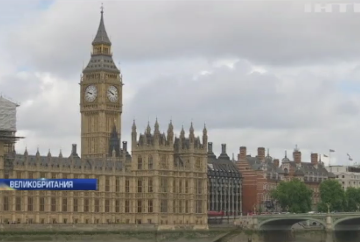 Королева Великобритании отложила свою традиционную речь в парламенте