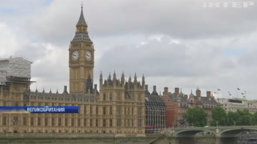 Королева Великобритании отложила свою традиционную речь в парламенте