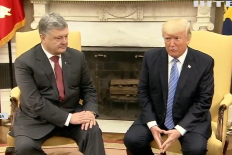 Встречу Трампа и Порошенко пытались сорвать (видео)