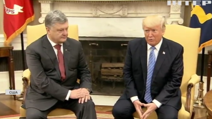 Встречу Трампа и Порошенко пытались сорвать (видео)