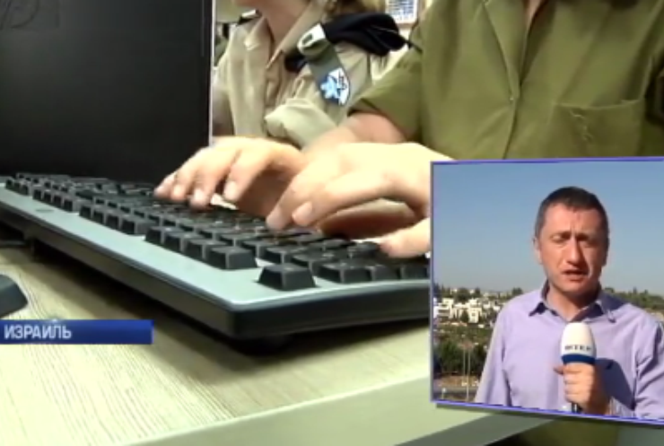 Хакерская атака: Израиль успешно справился с вирусом